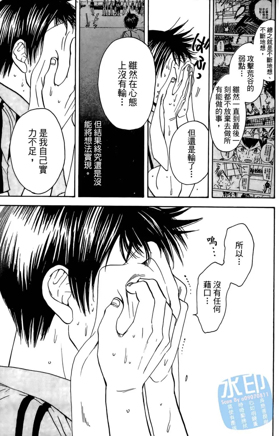 第06卷
