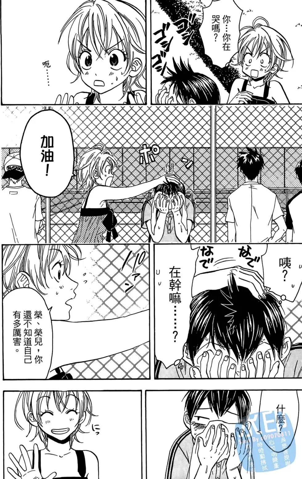 第06卷