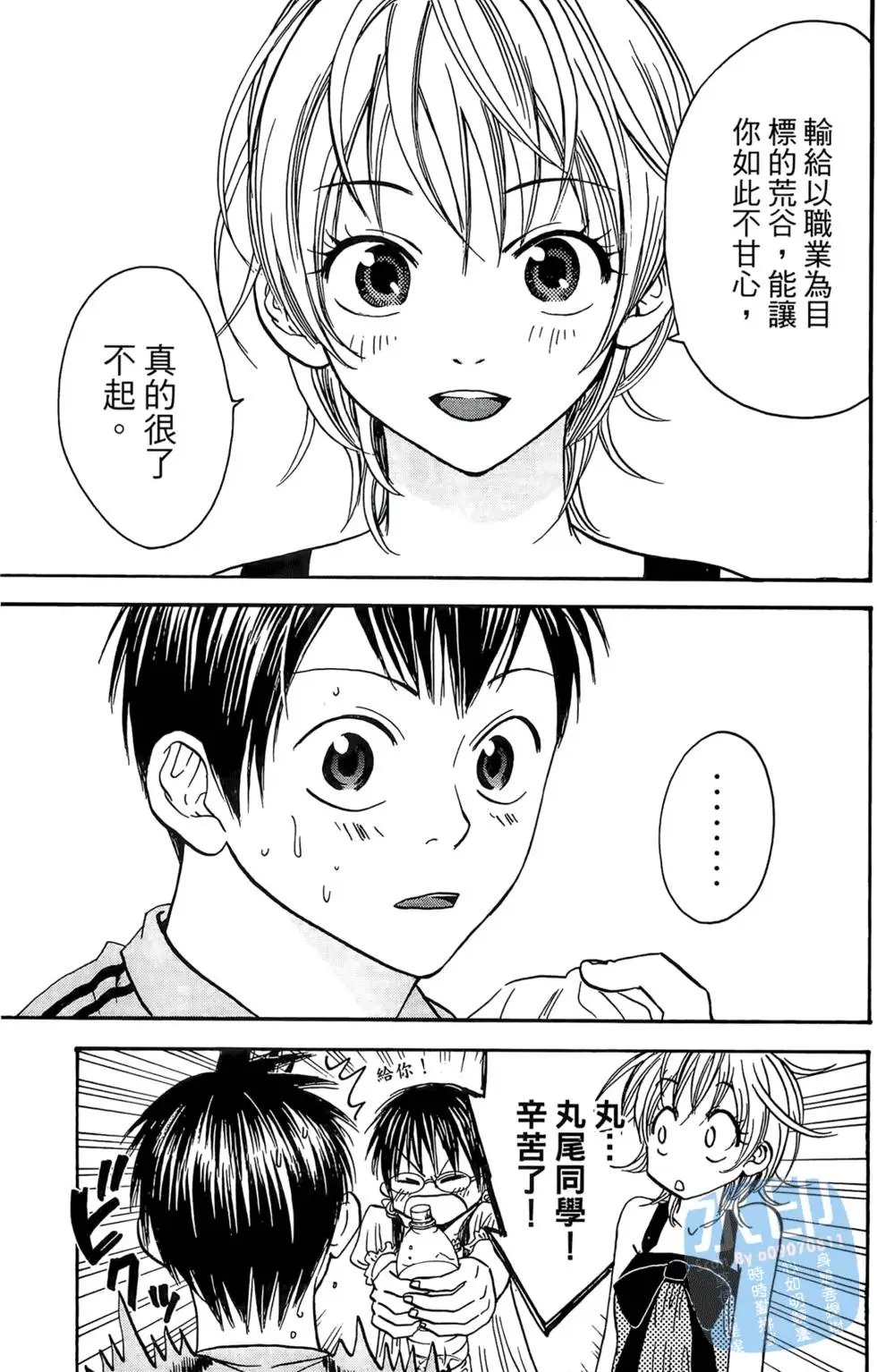 第06卷