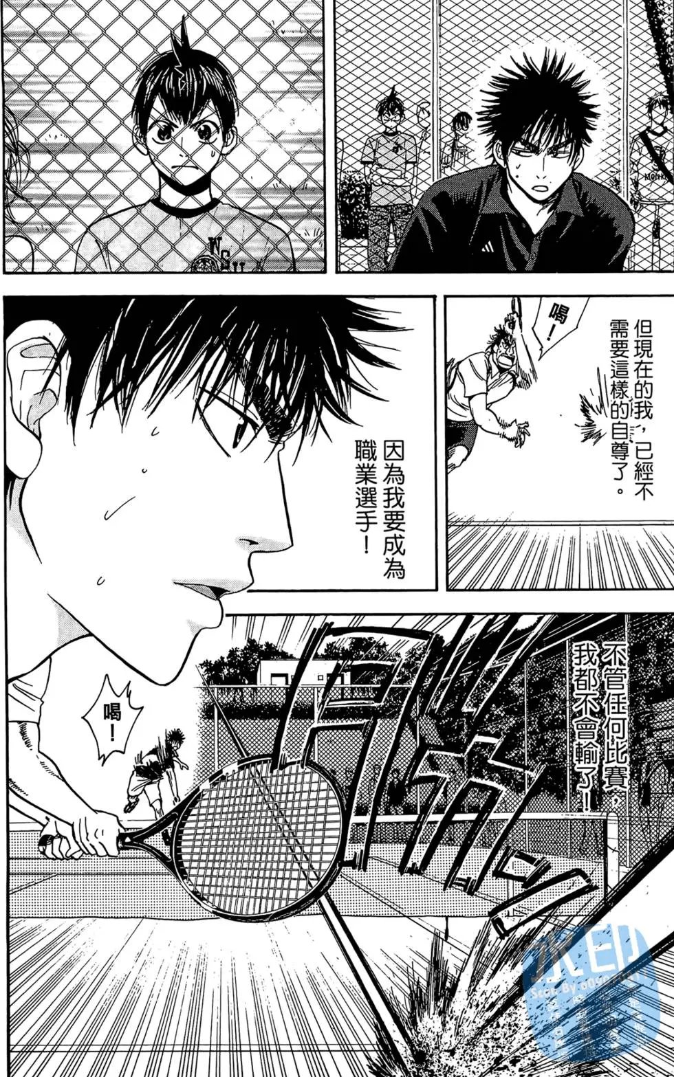 第06卷