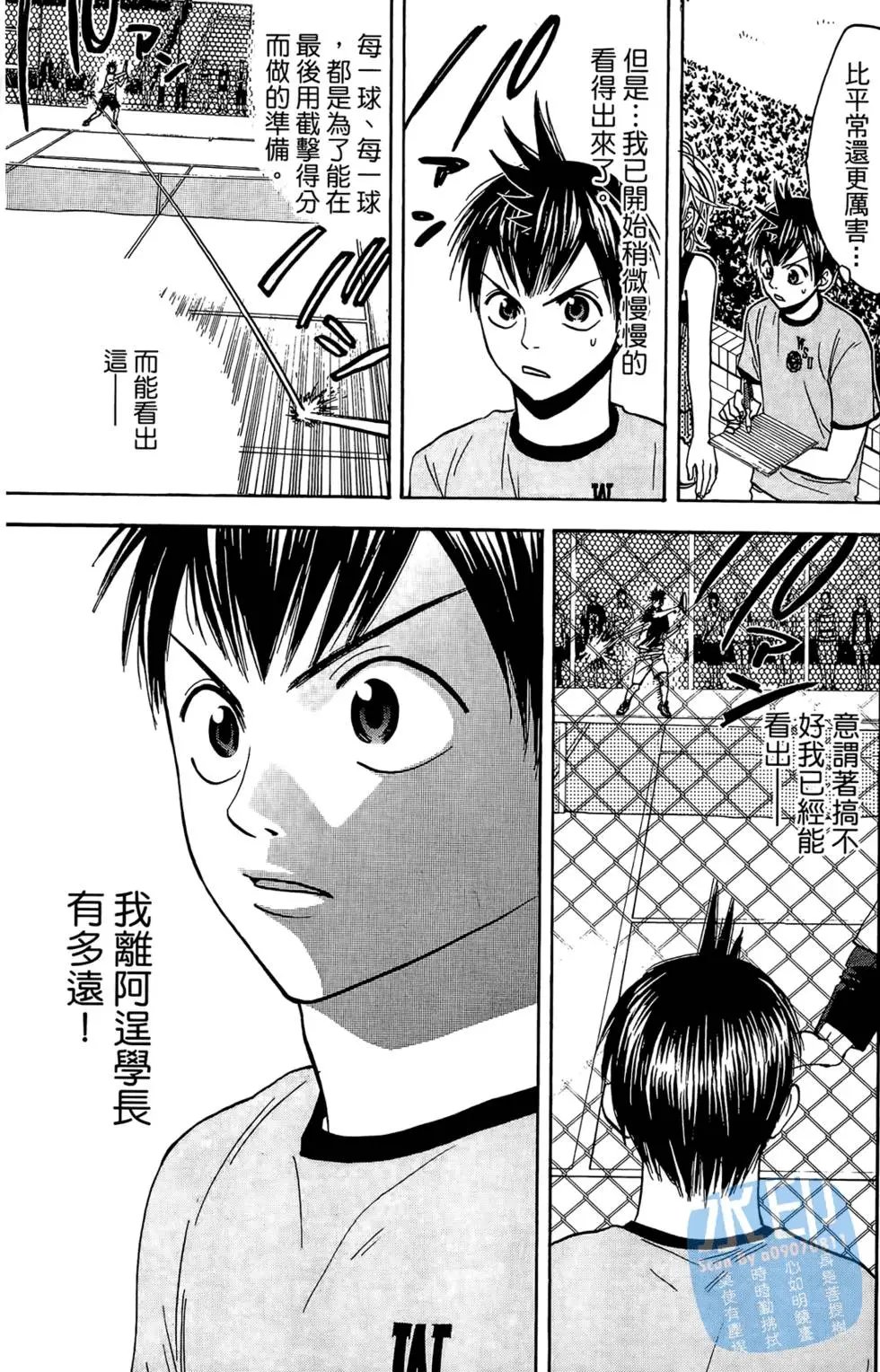 第06卷