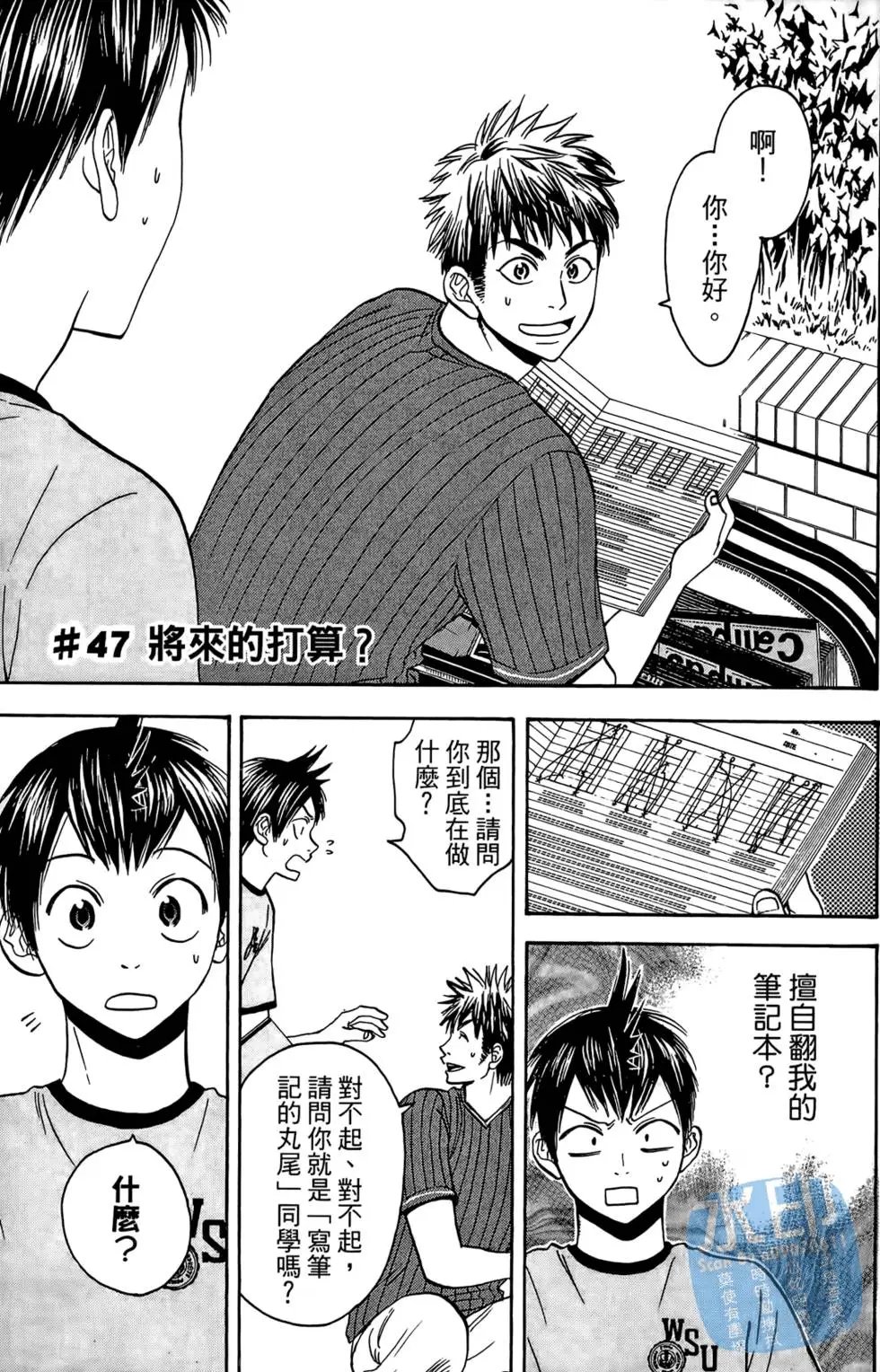 第06卷