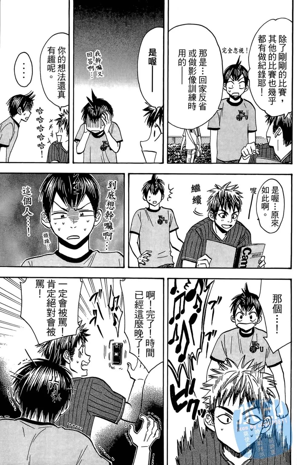 第06卷