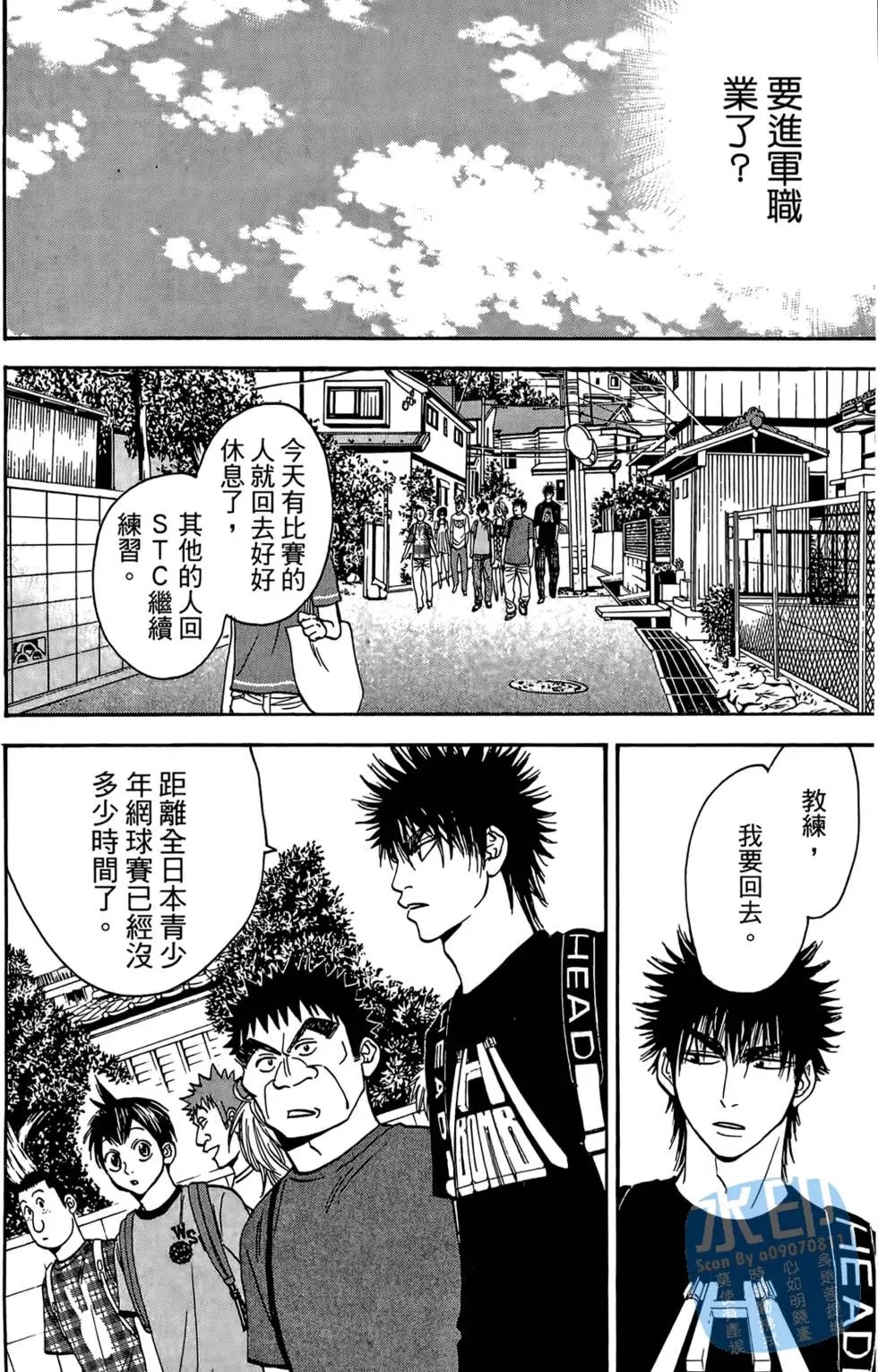 第06卷