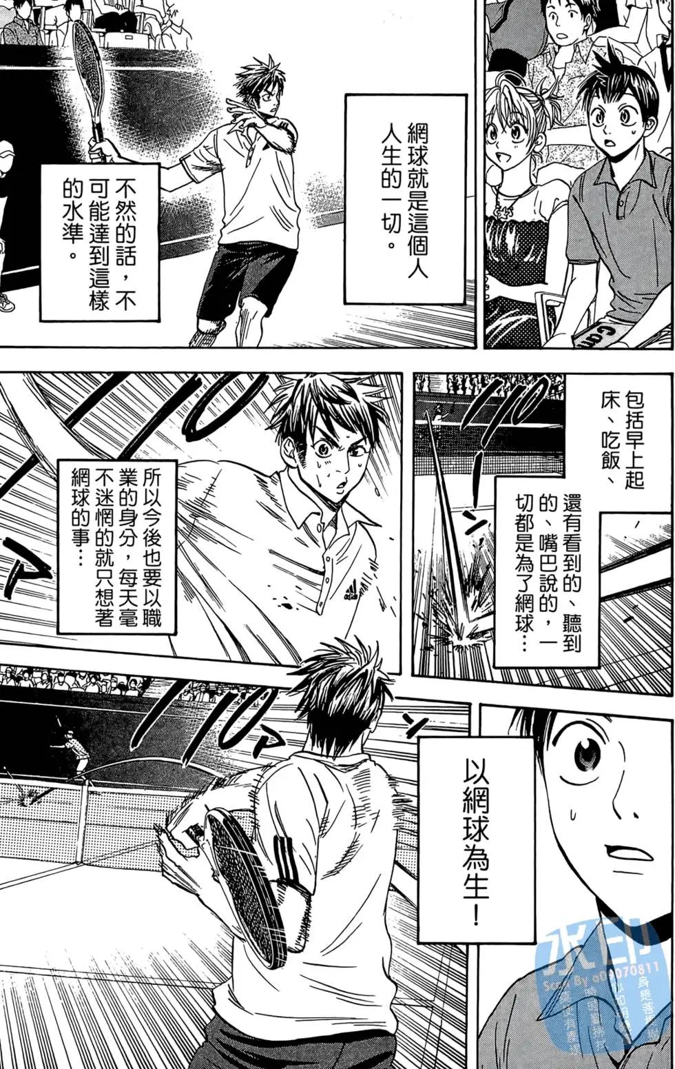第06卷