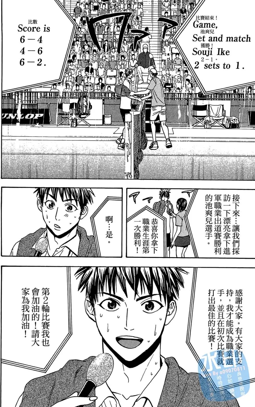 第06卷