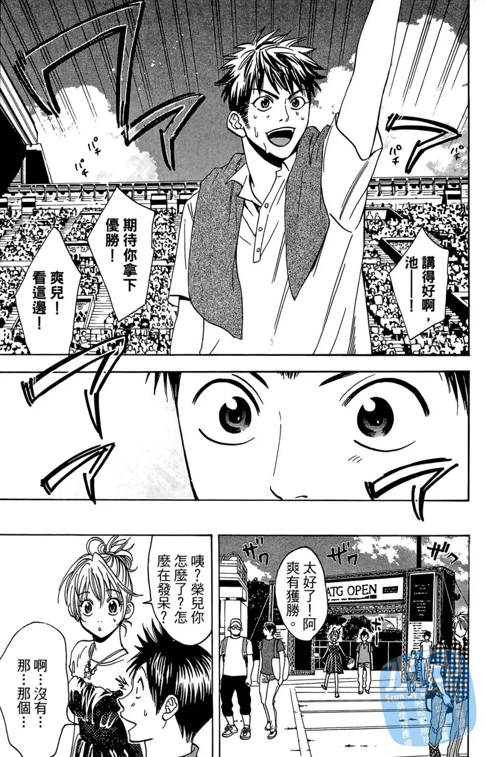 第06卷