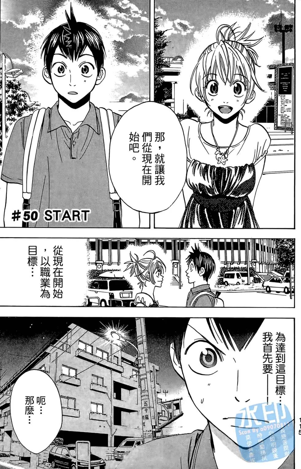 第06卷