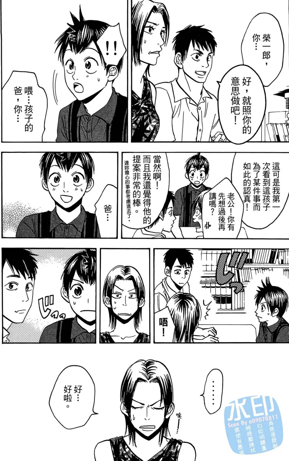第06卷