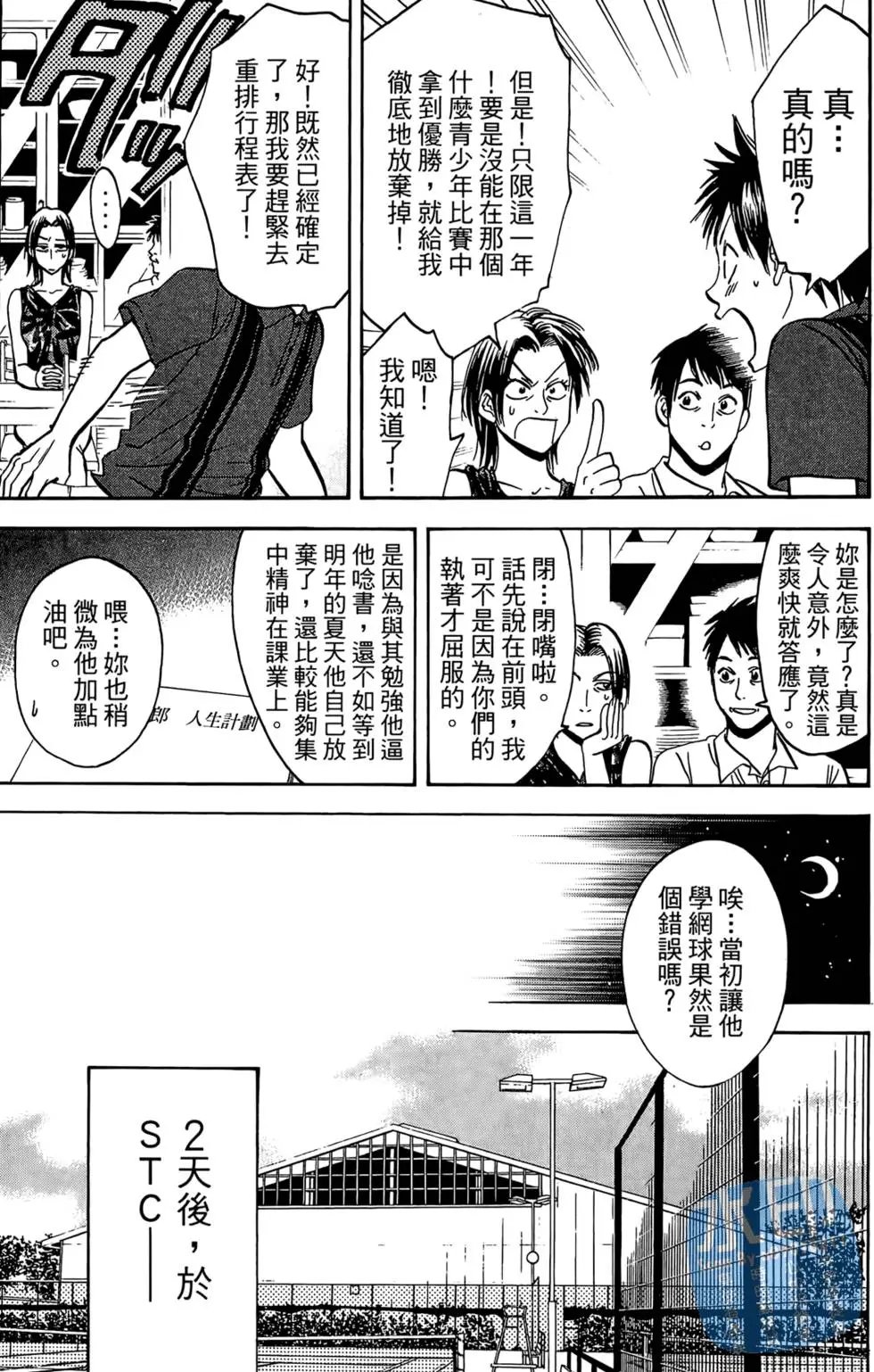 第06卷