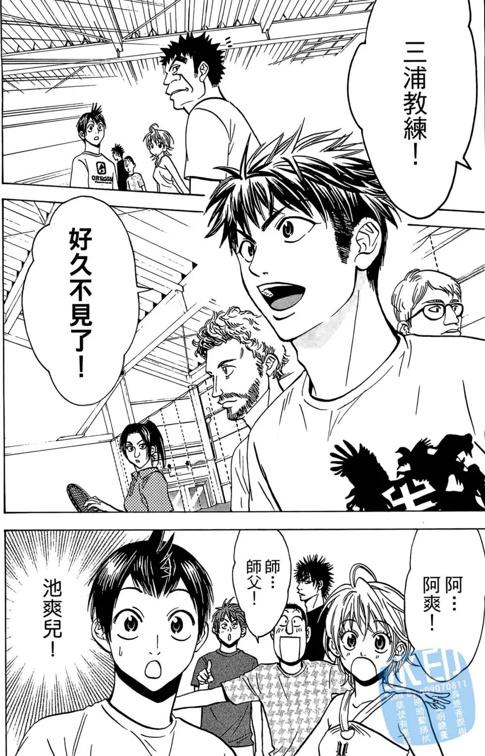 第06卷