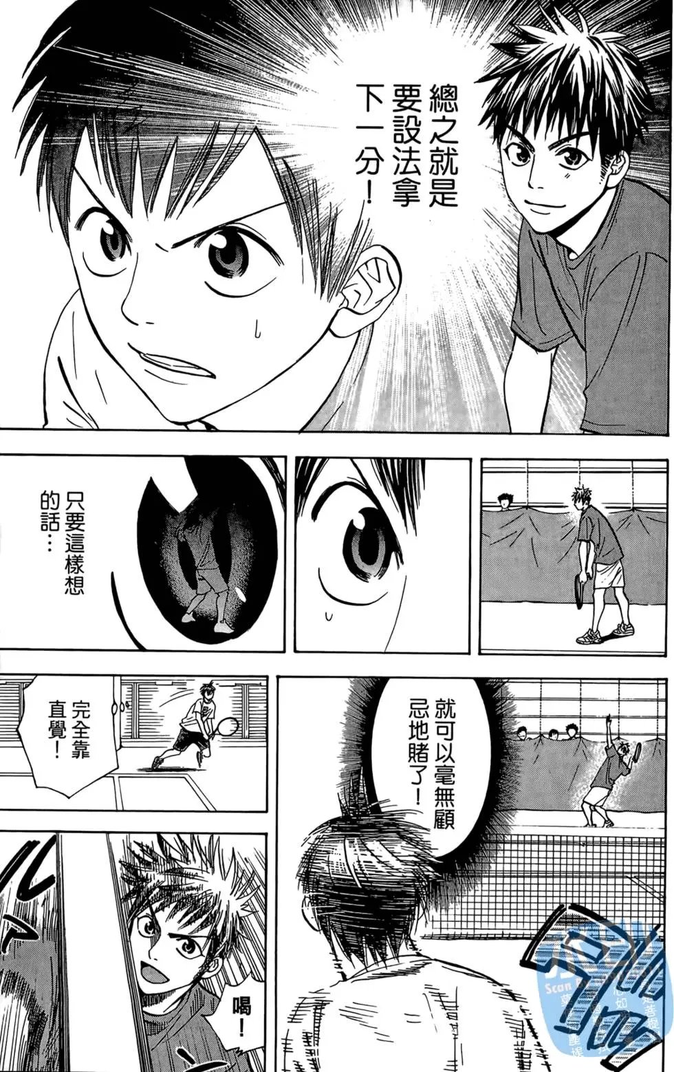 第06卷