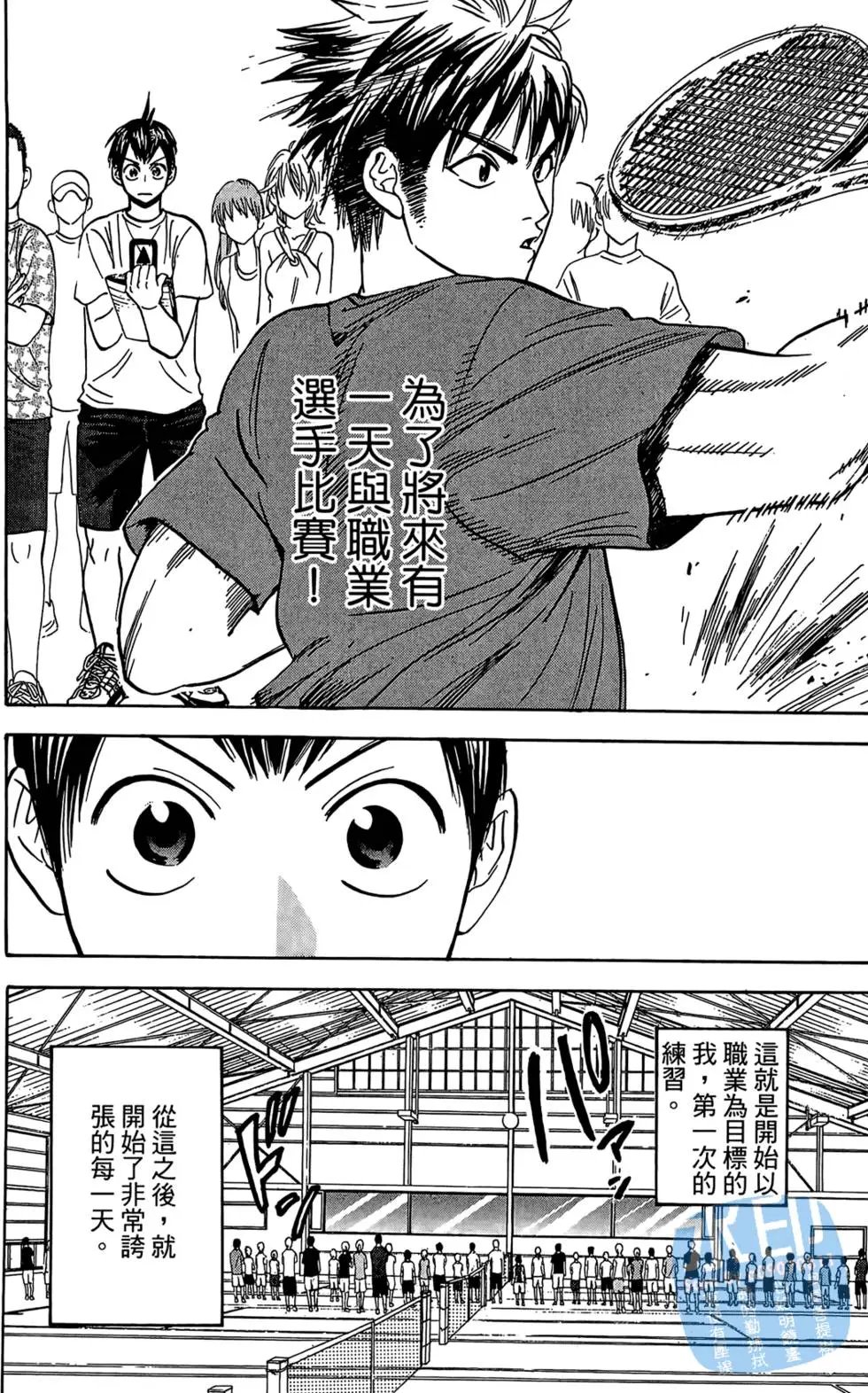 第06卷