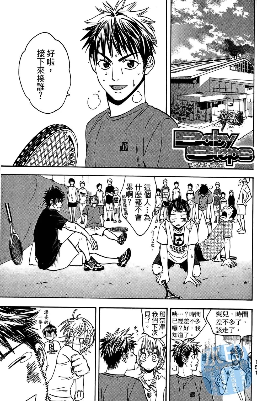 第06卷