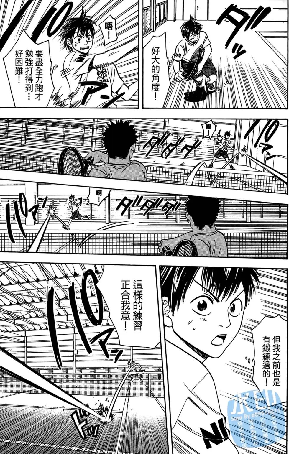 第06卷