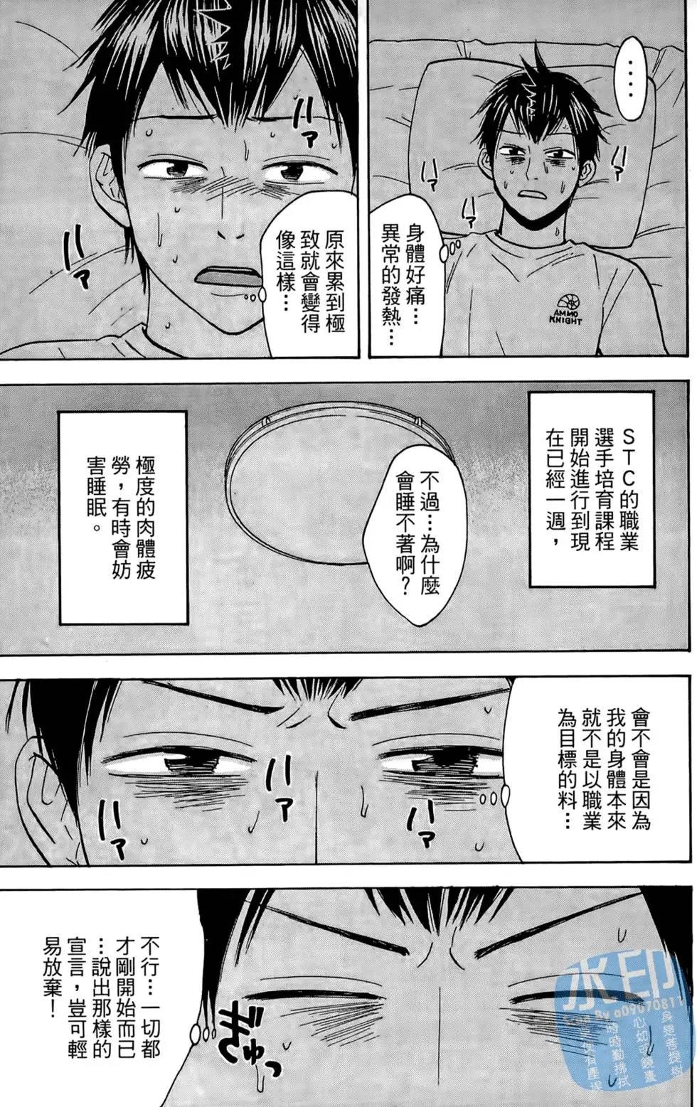 第06卷