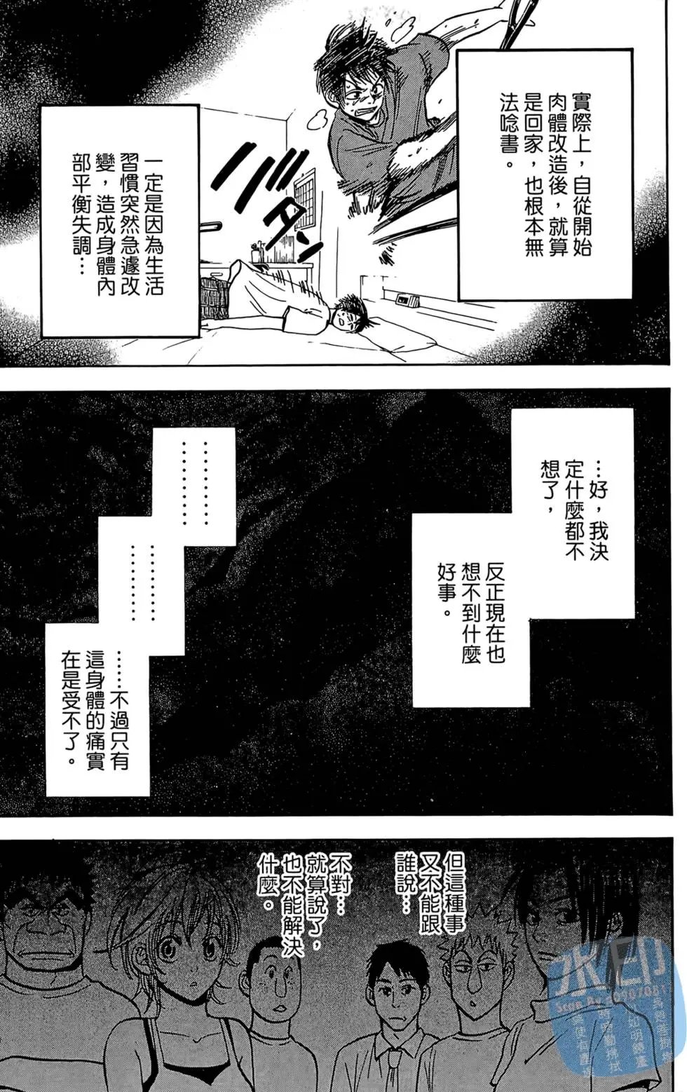 第06卷