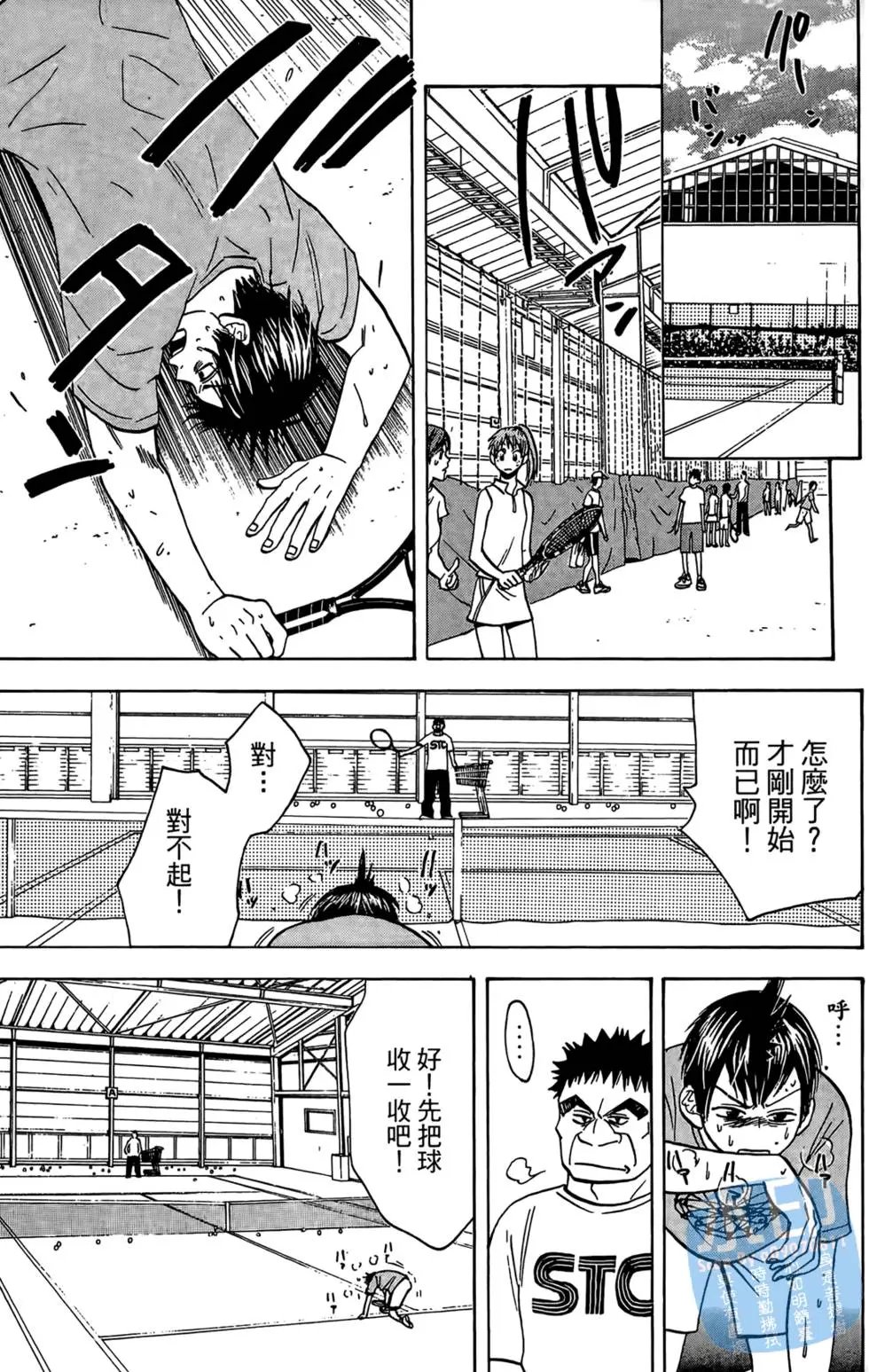 第06卷