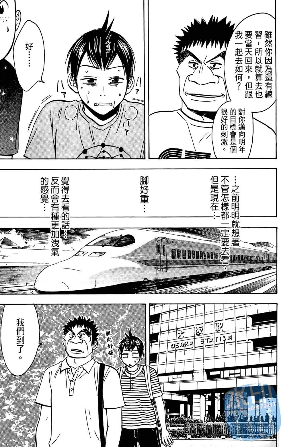 第06卷