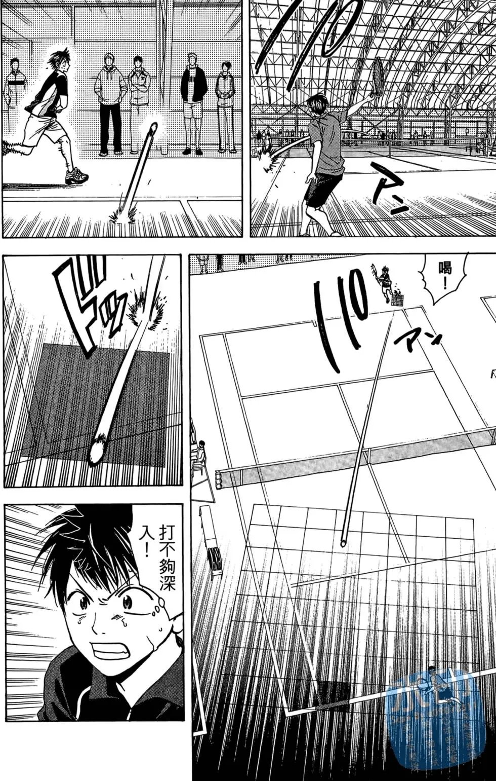 第08卷