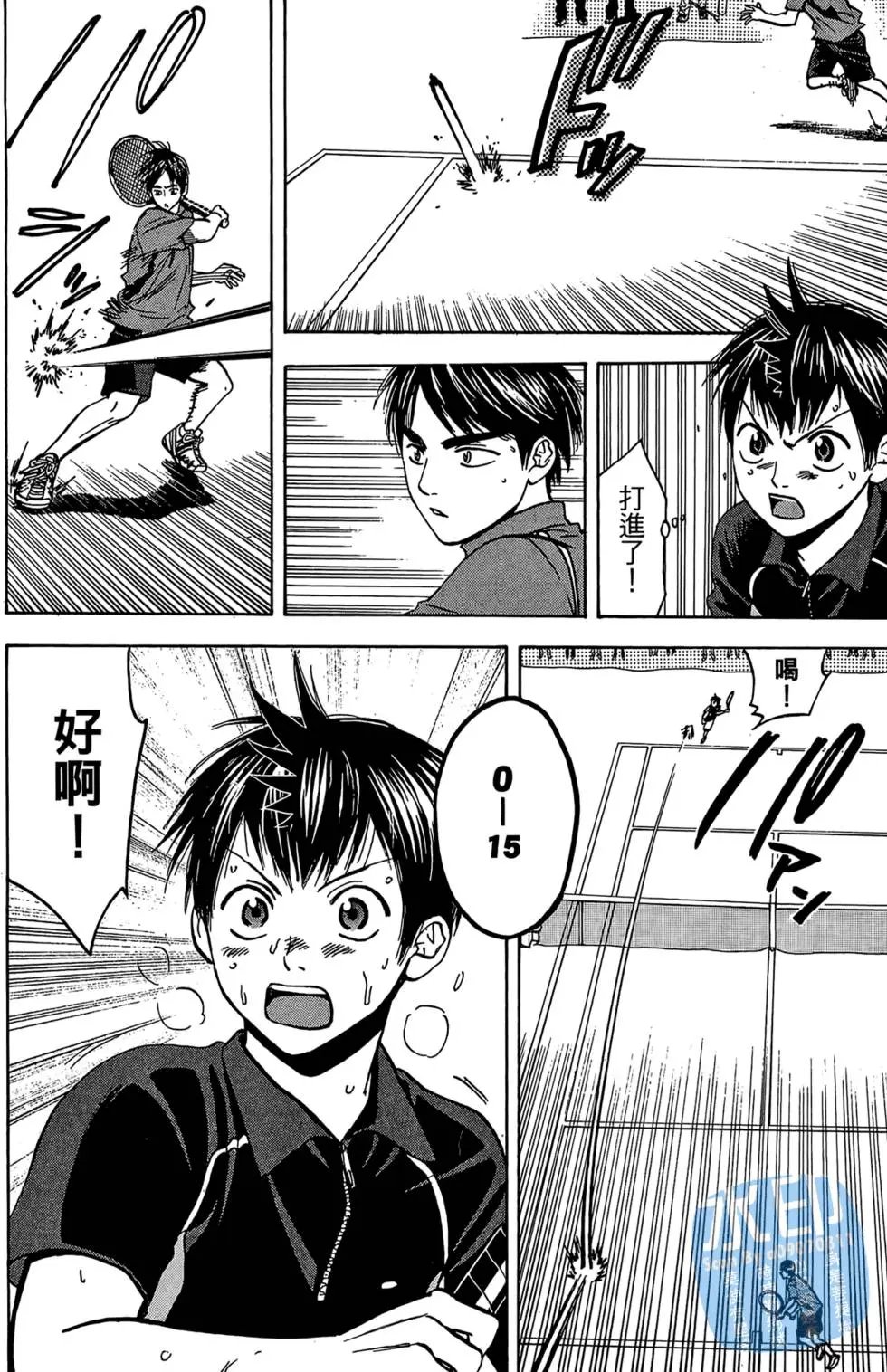 第08卷