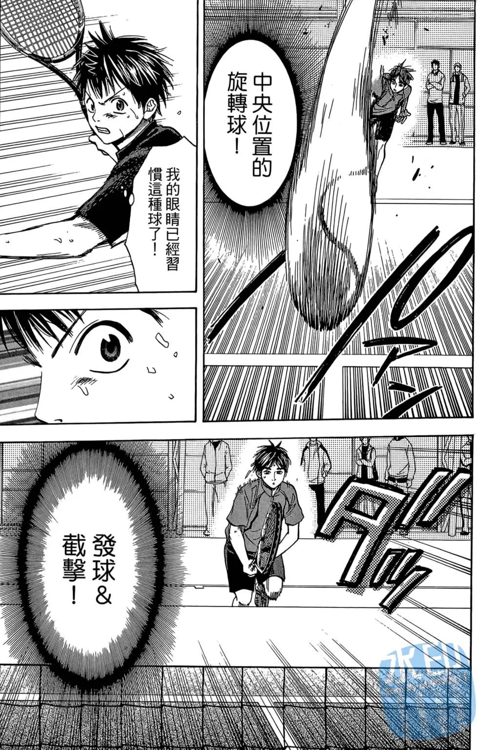 第08卷