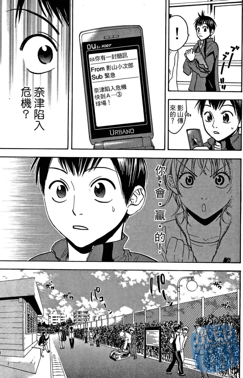 第08卷