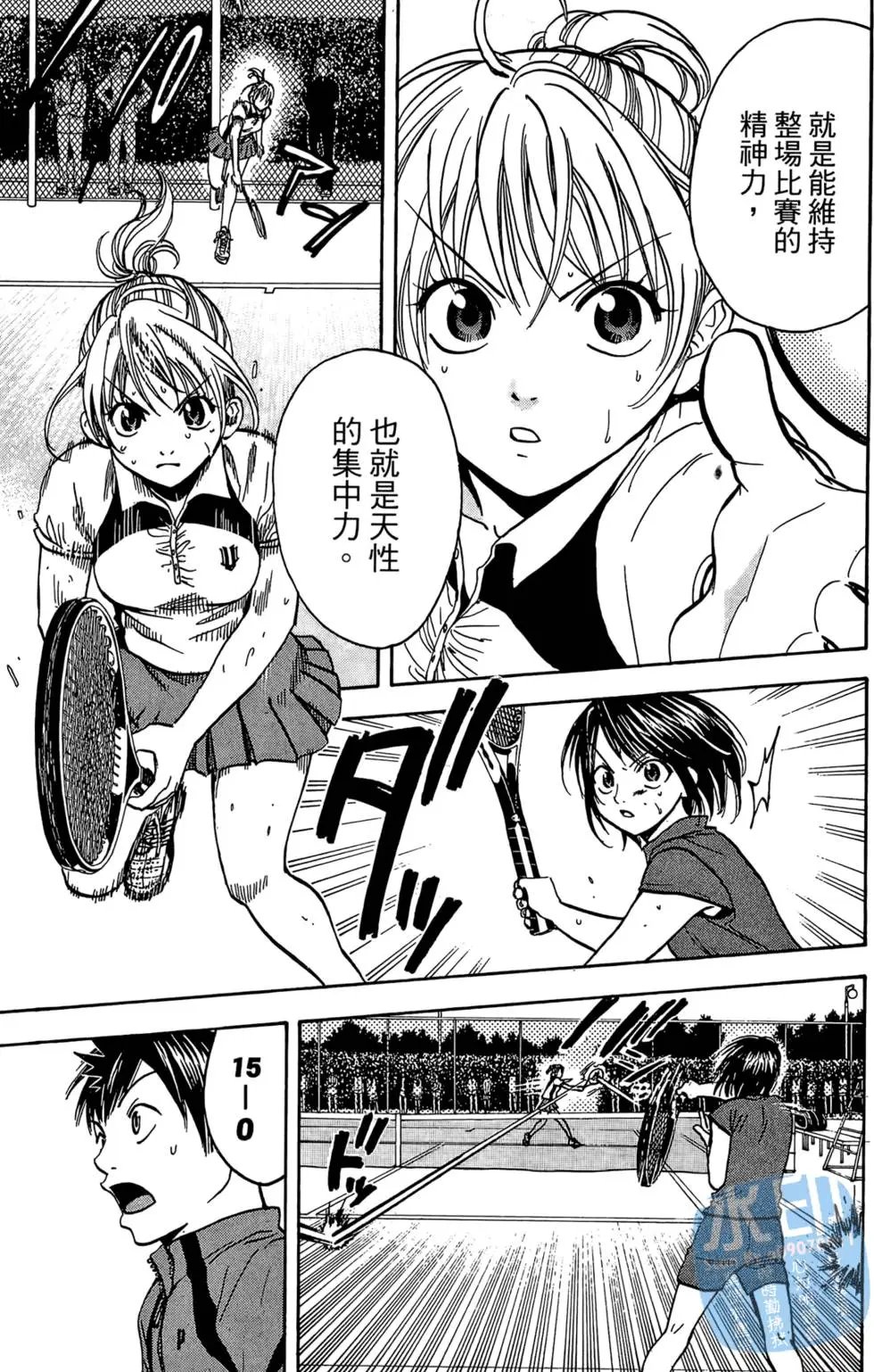 第08卷