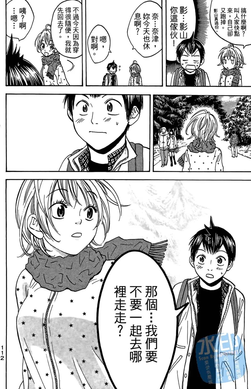 第08卷