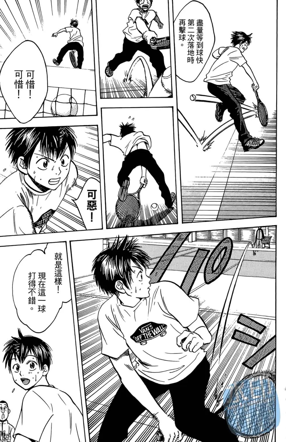 第08卷