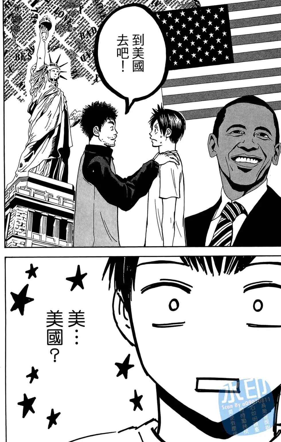 第08卷
