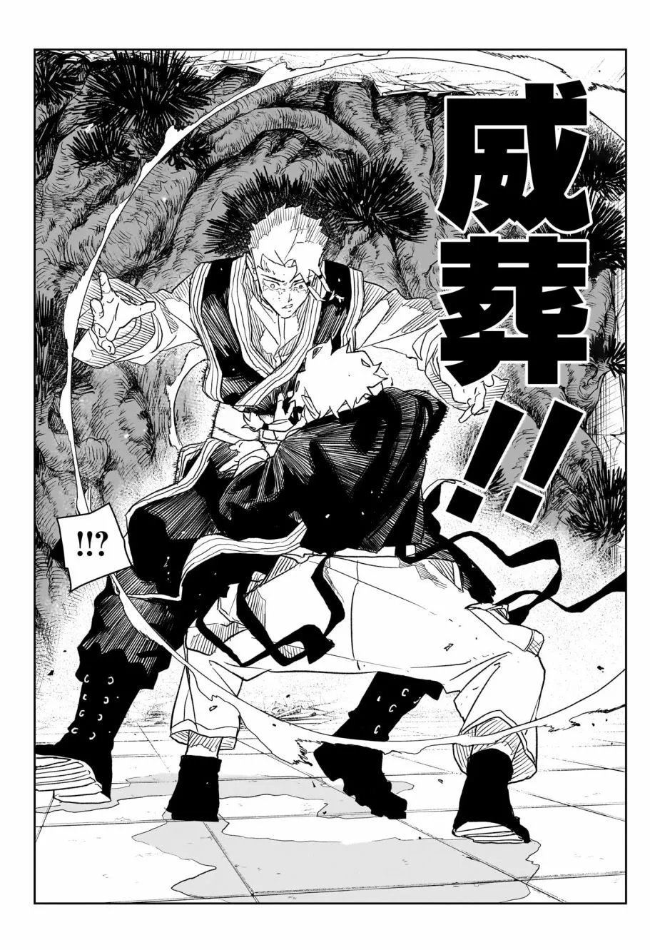 第32话