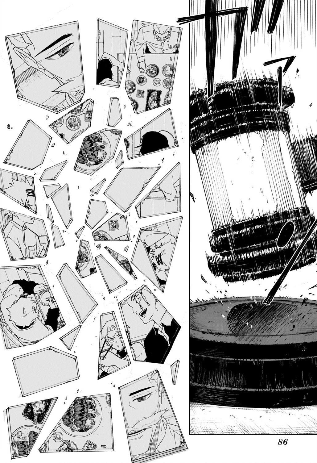 第43话