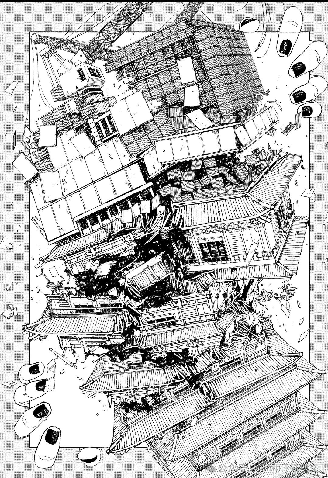 第77话