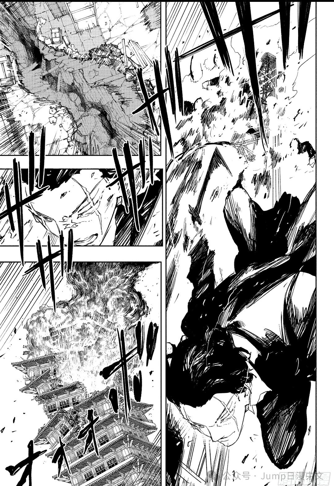 第77话