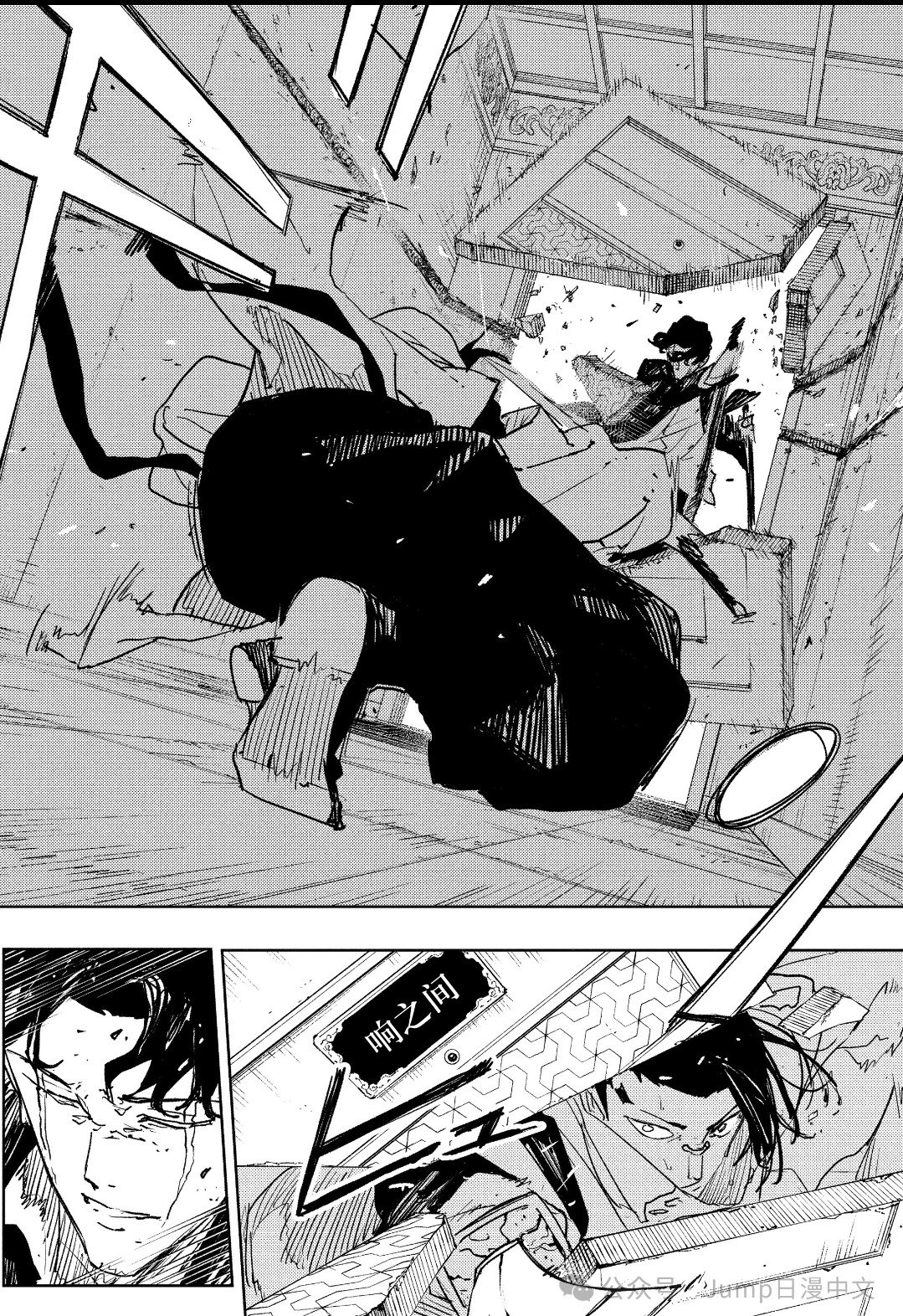 第78话