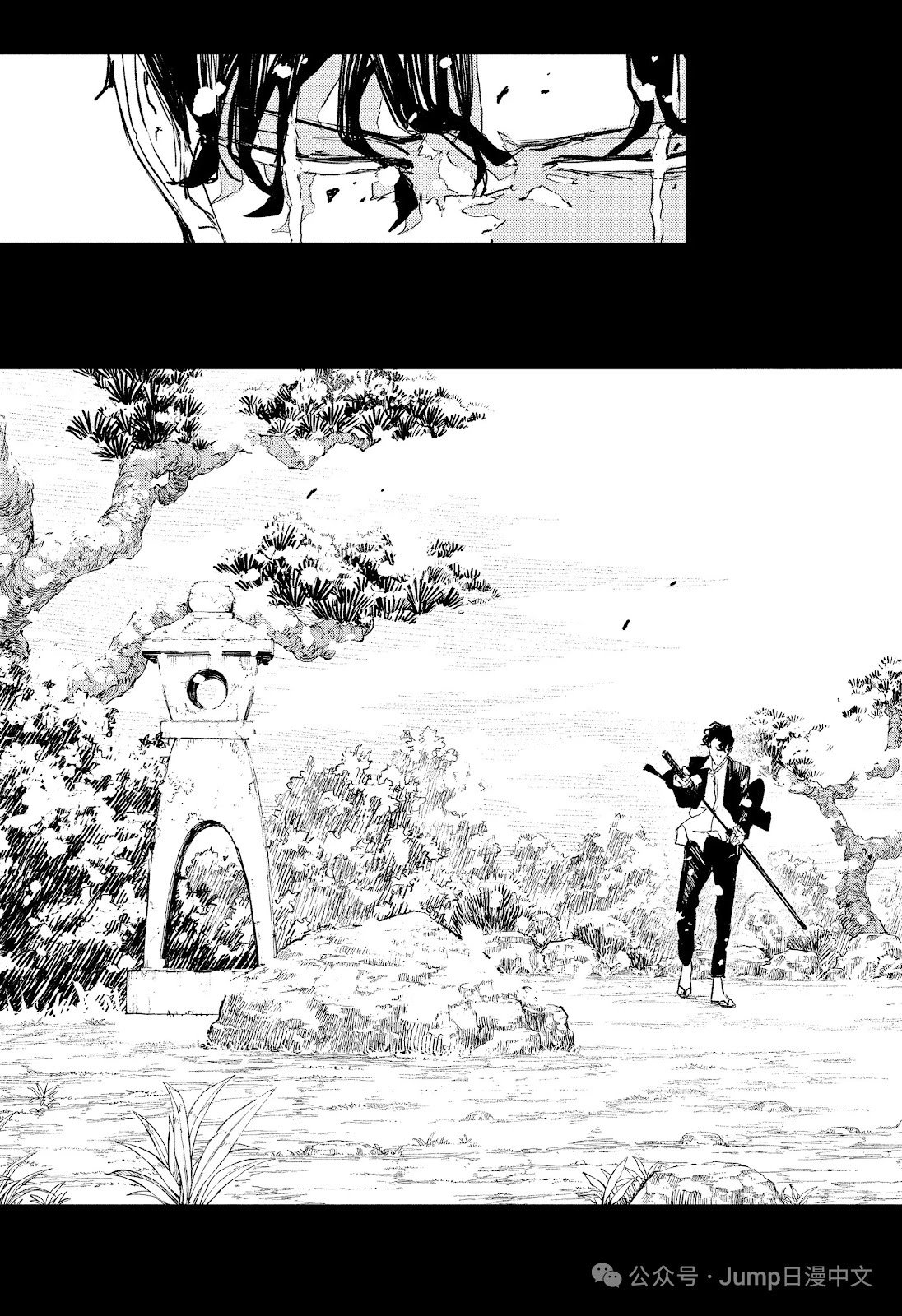 第85话