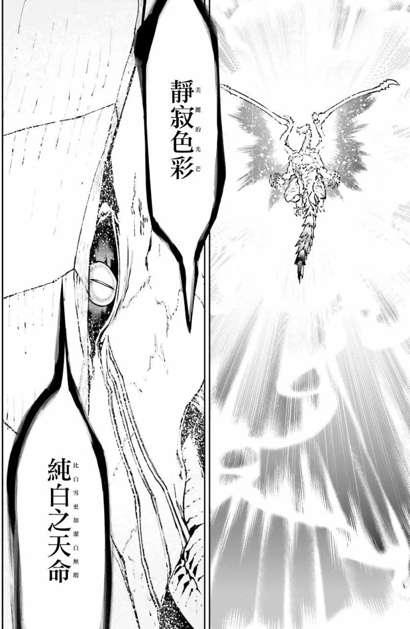 第26回