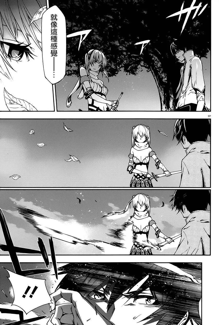 第03回