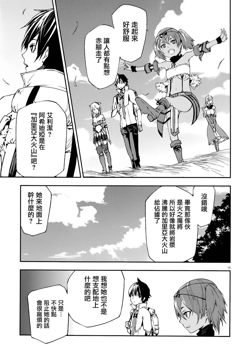 第04回