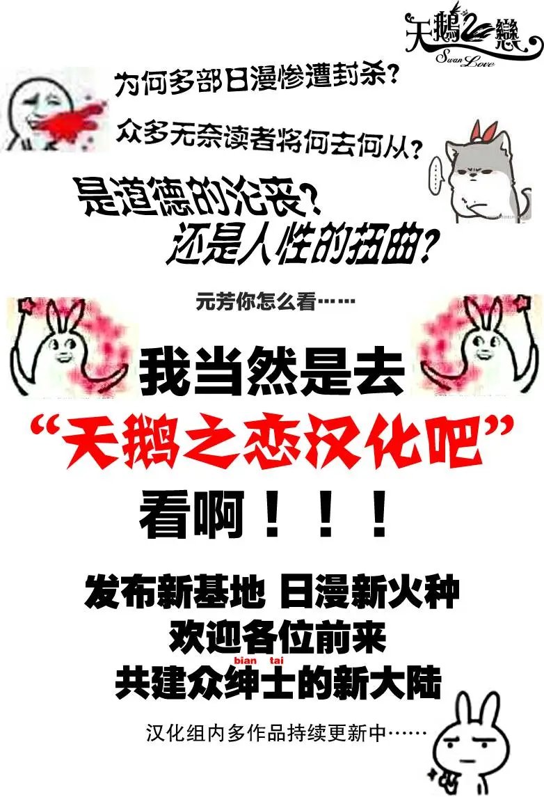 第04回