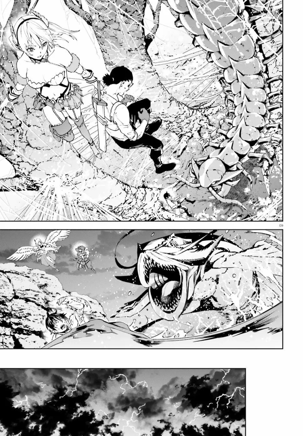 第46话