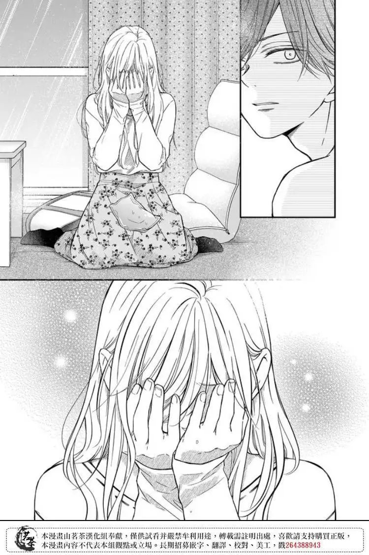 第63话
