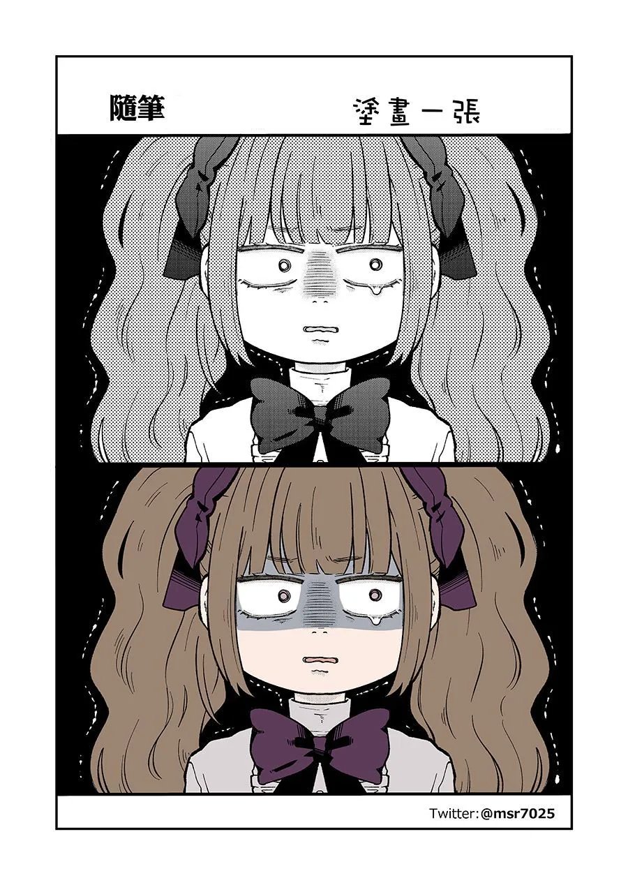 第91话