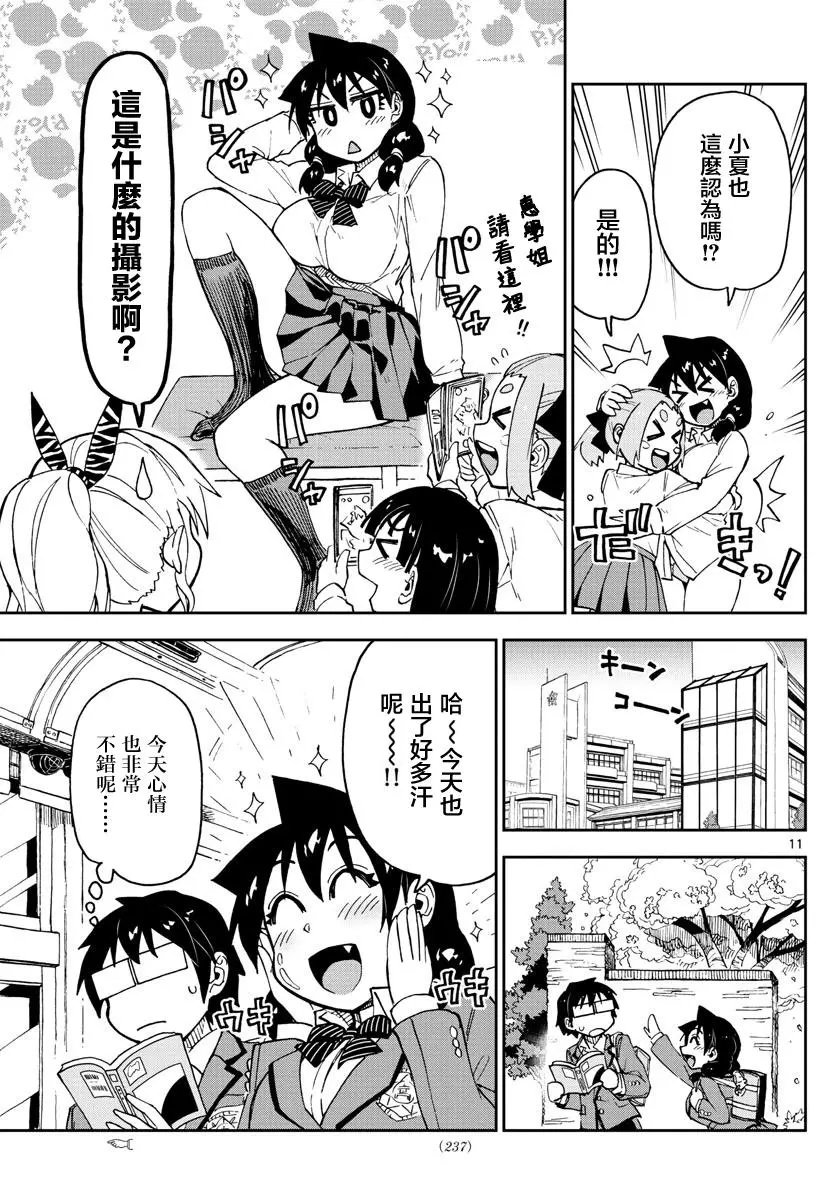 第104回