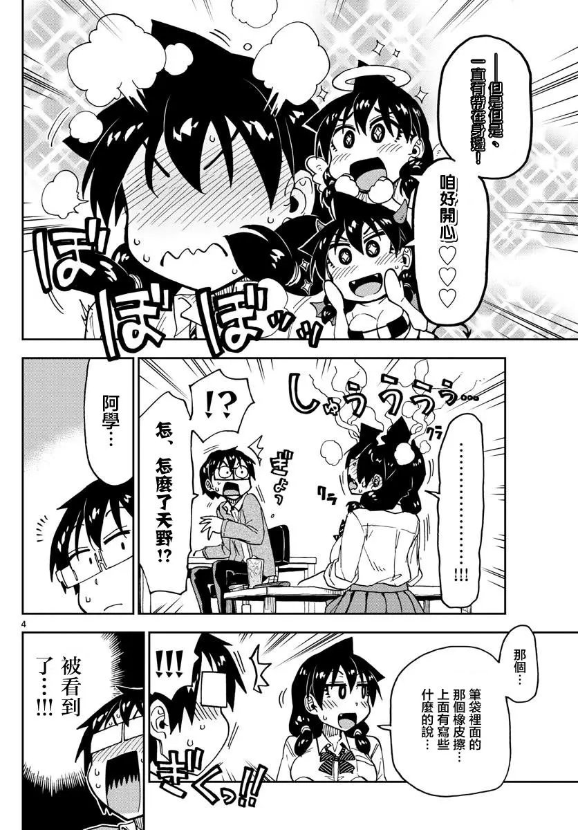 第120回