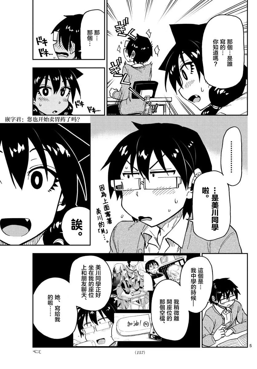 第120回