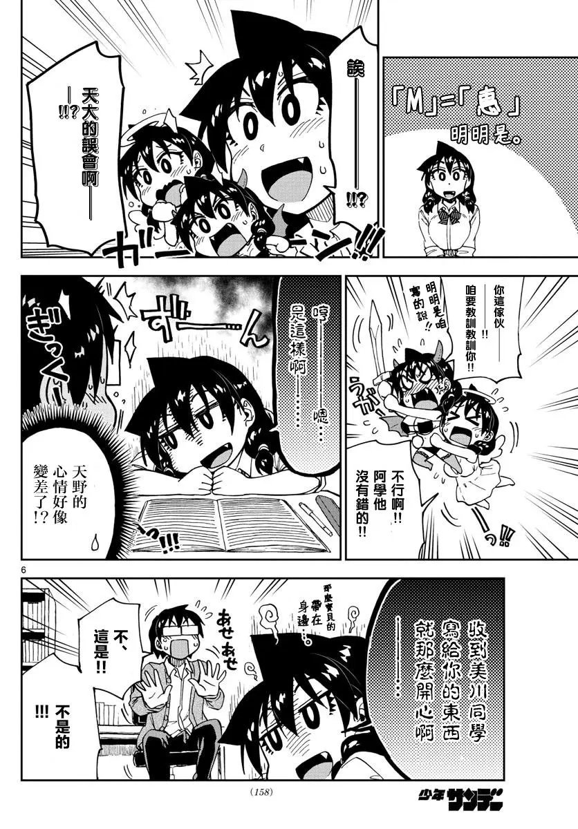 第120回
