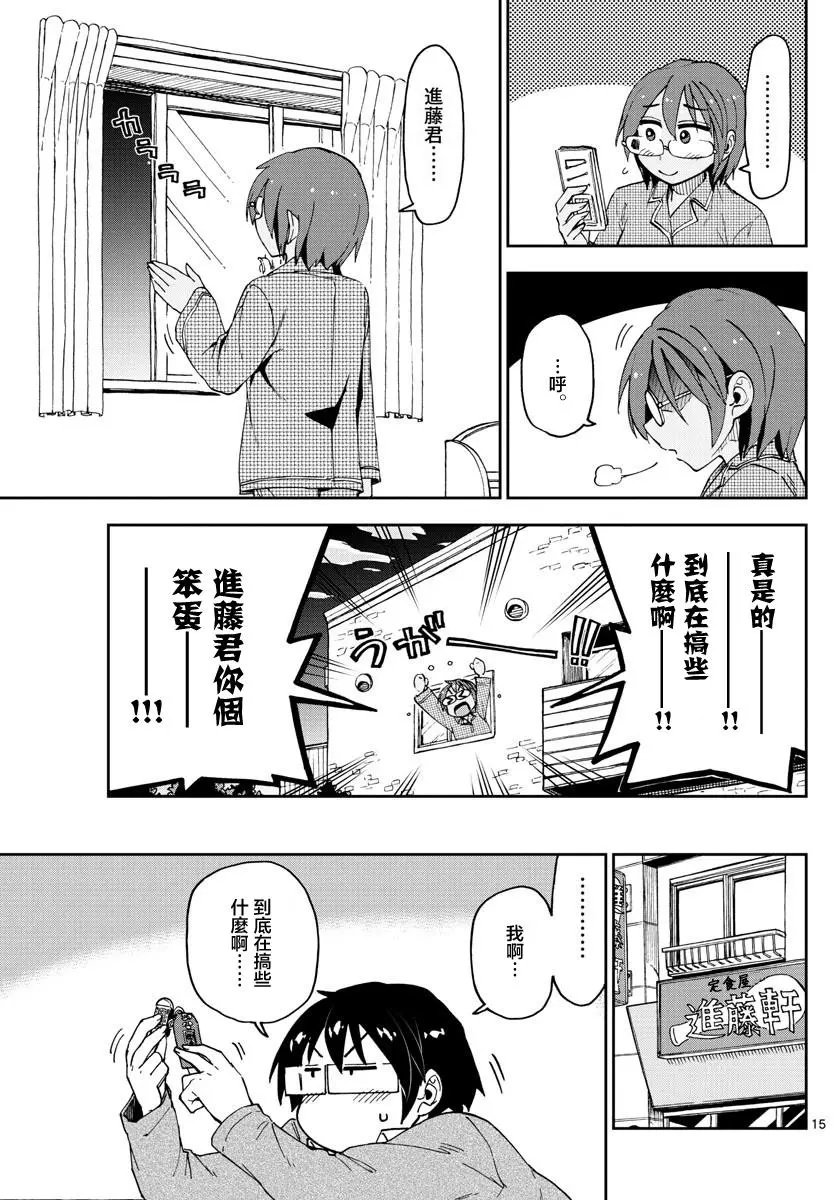第120回
