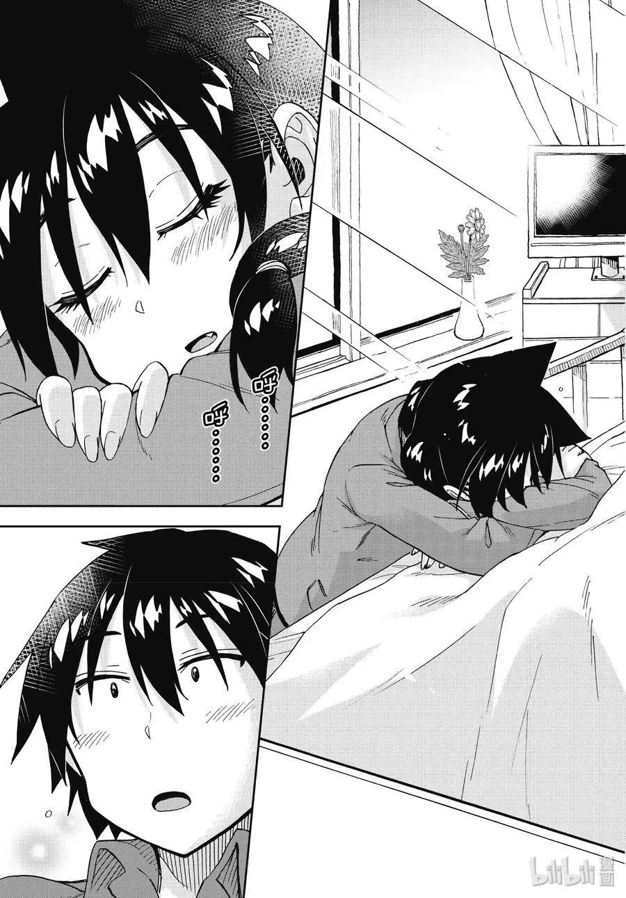 第194话 住院